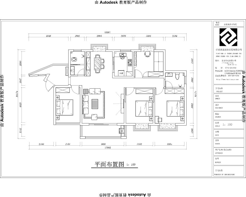 濱湖天地-139-田園風(fēng)格效果圖裝修設計理念